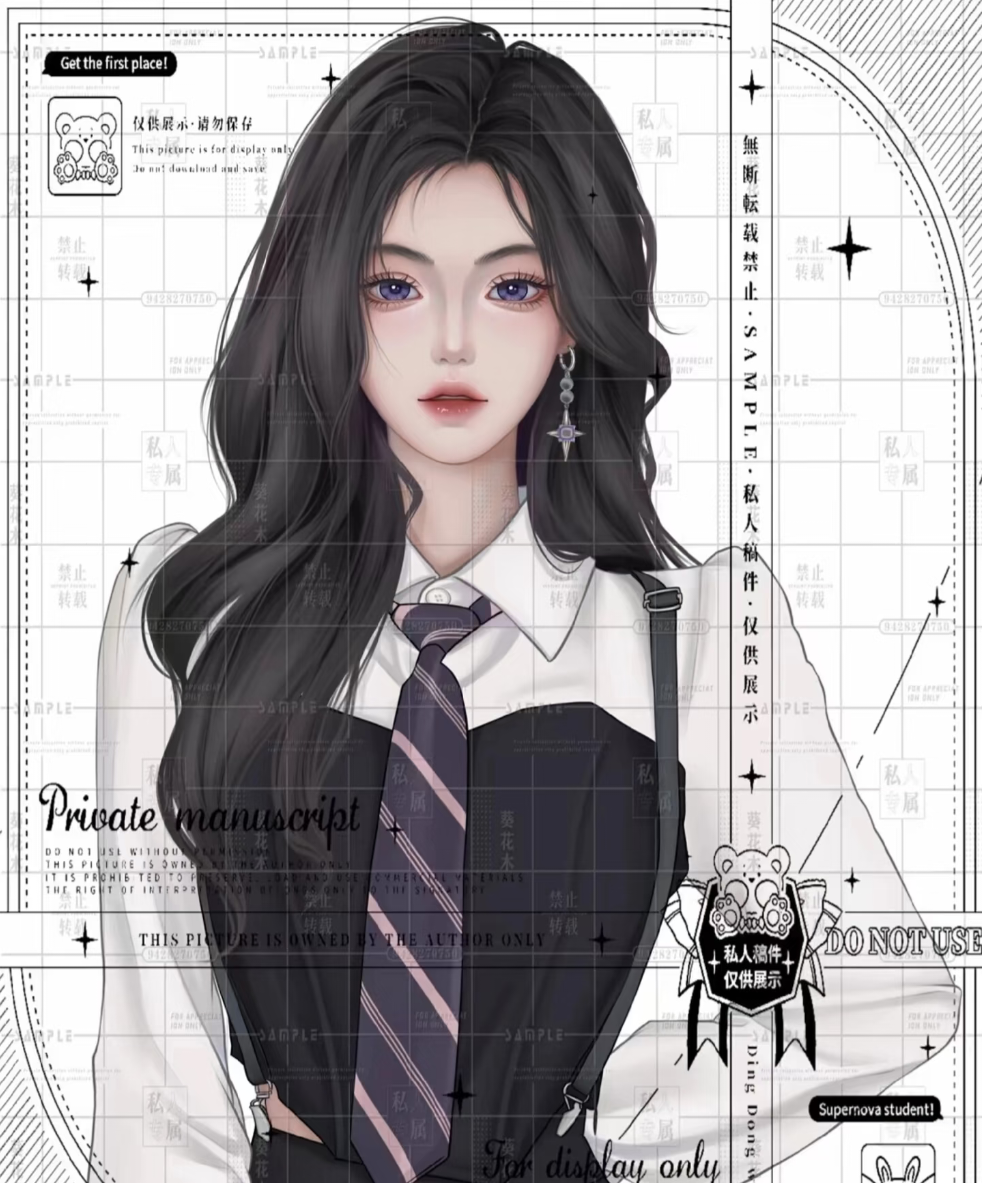 秦苒图鉴配图8